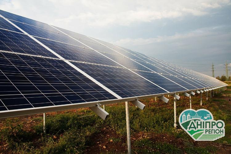 Під Дніпром з’явиться ще одна сонячна електростанція Новини Дніпра. Під Дніпром з’явиться ще одна сонячна електростанція