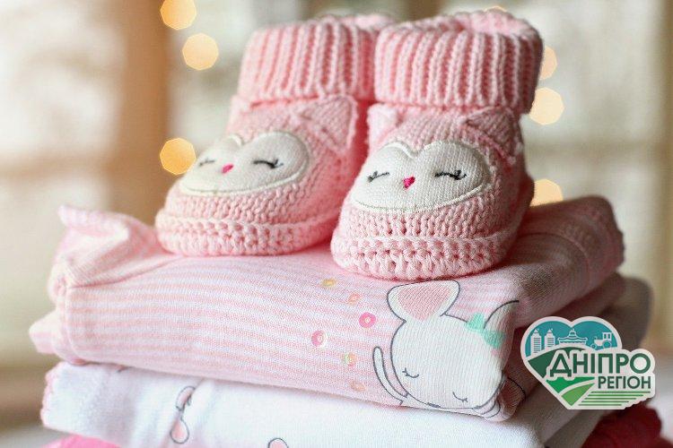 У Дніпрі Приватбанк розпочав видавати картки для отримання монетизованої допомоги на новонароджених У Дніпрі Приватбанк розпочав видавати картки для отримання монетизованої допомоги на новонароджених