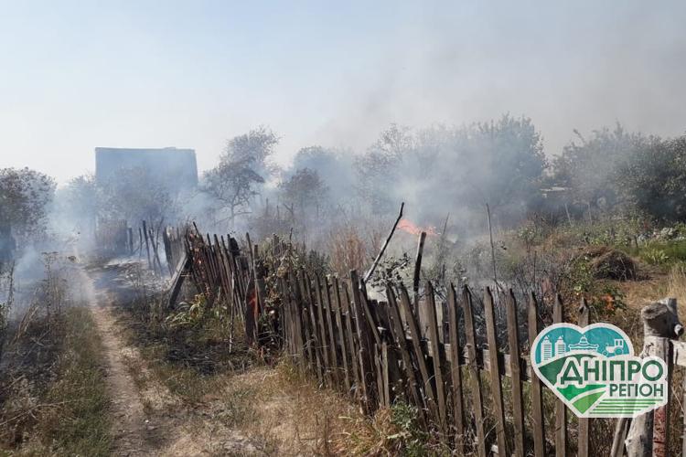 Дніпро увійшов до п’ятірки найбрудніших міст України Дніпро увійшов до п'ятірки найбрудніших міст України