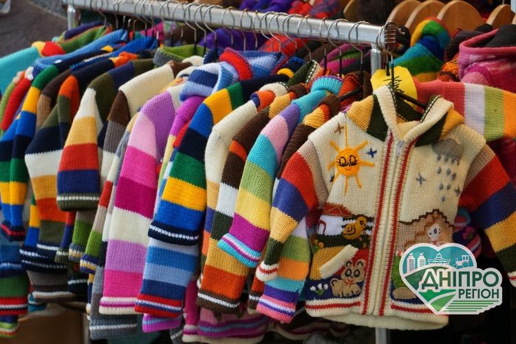 Производителей и продавцов детских товаров из Днепра приглашают присоединиться к интернет-платформе «Пакет малыша» Виробників та продавців дитячих товарів з Дніпра запрошують приєднатися до інтернет-платформи «Пакунок малюка»