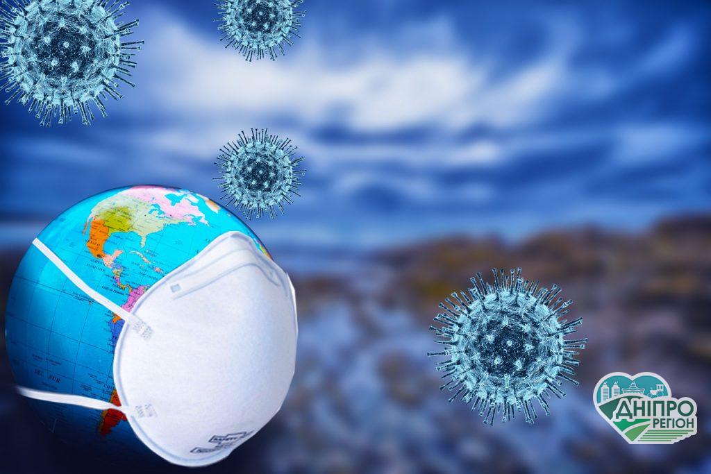 Коронавирус: Дніпропетровська область серед лідерів по рівню захворюваності на COVID-19 Коронавирус: Дніпропетровська область серед лідерів по рівню захворюваності на COVID-19