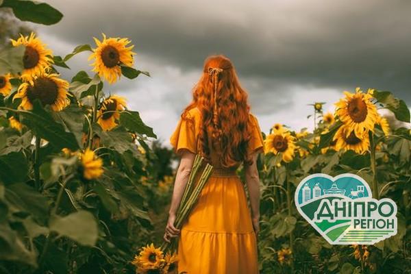 26 сентября Корнилия Сотника: что категорически нельзя делать Новини Дніпра. 26 вересня Корнілія Сотника: що категорично не можна робити