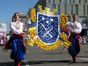 Расписание мероприятий на День города в Днепре