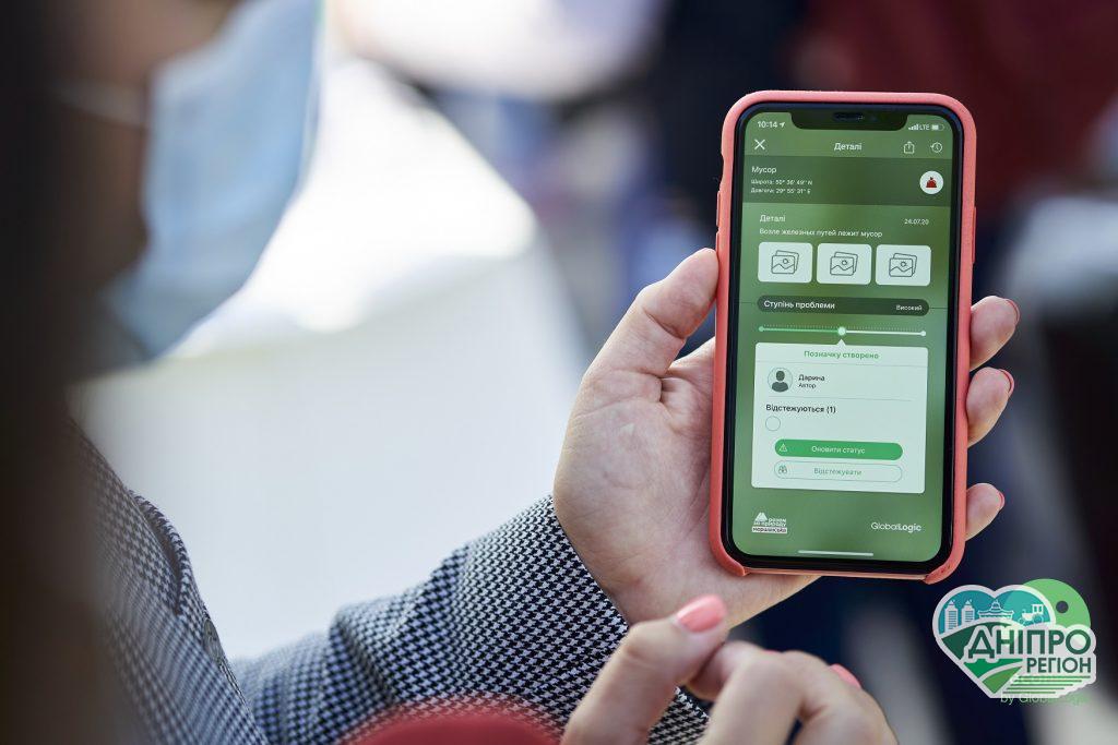 5 тысяч волонтеров и 8 тонн мусора: как на Днепропетровщине прошел Всемирный день чистоты Новини Дніпра. 5 тисяч волонтерів та 8 тонн сміття: як на Дніпропетровщини пройшов Всесвітній день чистоти