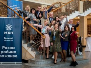 Відроджуємо українське село: на Дніпропетровщині запрацював благодійний фонд «МХП-Громаді»