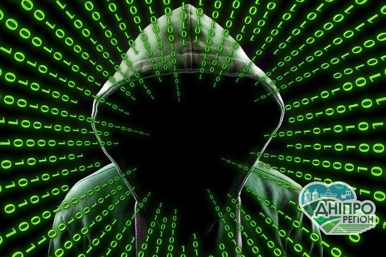 На Днепропетровщине хакерам за кражу персональных данных светит до 6 лет На Дніпропетровщині хакерам за крадіжку персональних даних світить до 6 років