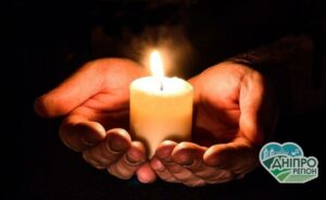 14 сентября День Церковного новолетия: что категорически нельзя делать