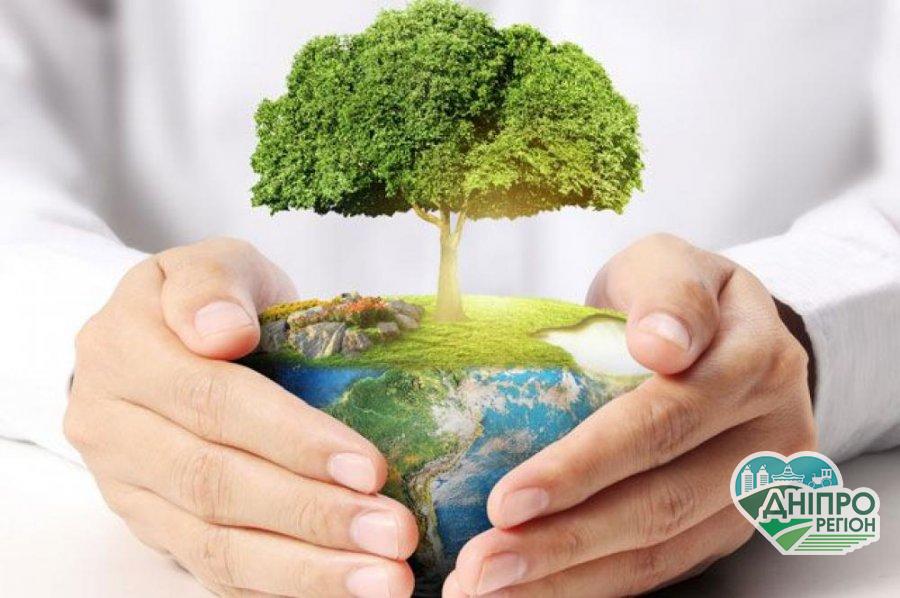 На Дніпропетровщині запускають проект “Екологічна свідомість” На Дніпропетровщині запускають проект "Екологічна свідомість"