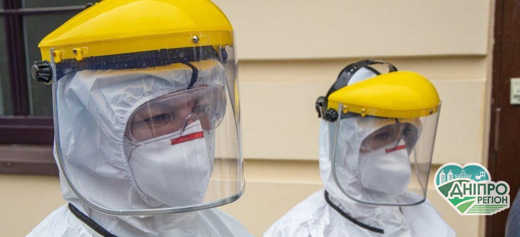 На Дніпропетровщині хворі на COVID-19 працівники госпітальних баз можуть отримати 10 тис грн Новини. На Дніпропетровщині хворі на COVID-19 працівники госпітальних баз можуть отримати 10 тис грн