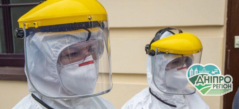 На Дніпропетровщині хворі на COVID-19 працівники госпітальних баз можуть отримати 10 тис грн Новини. На Дніпропетровщині хворі на COVID-19 працівники госпітальних баз можуть отримати 10 тис грн