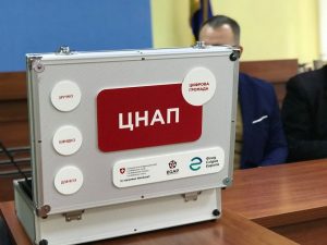 На Дніпропетровщині з’явився ще один «пересувний» ЦНАП