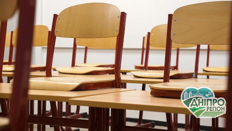 На Дніпропетровщині батьки дітей-чорнобильців отримають компенсацію за харчування На Дніпропетровщині батьки дітей-чорнобильців отримають компенсацію за харчування