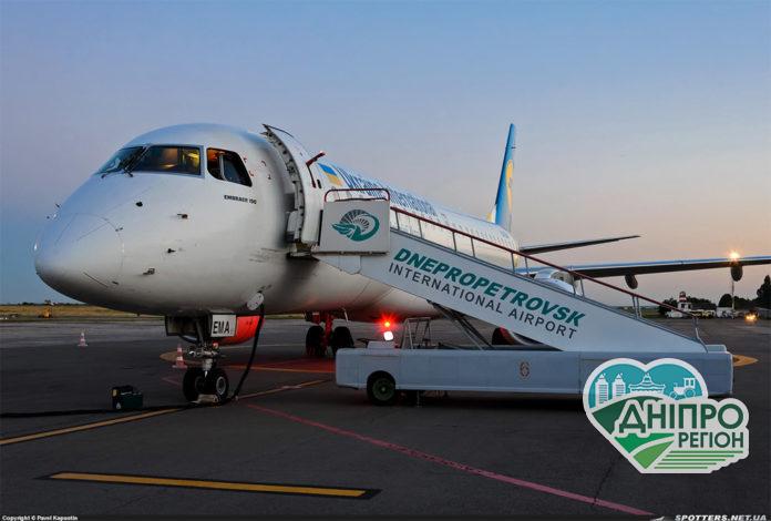На Дніпропетровщині назвали причини подорожчання смуги в аеропорту Дніпра на 1,2 млрд грн На Дніпропетровщині назвали причини подорожчання смуги в аеропорту Дніпра на 1,2 млрд грн