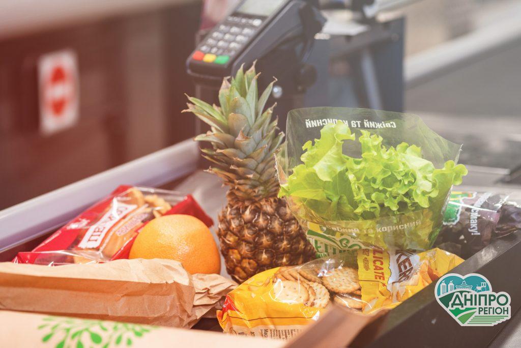 На Дніпропетровщині «АТБ-Маркет» запроваджує пріоритетну годину для людей похилого віку та людей з інвалідністю