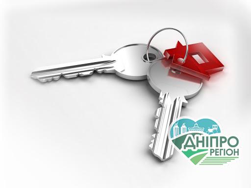 На Дніпропетровщині 116 дітей-сиріт отримали власні оселі На Дніпропетровщині 116 дітей-сиріт отримали власні оселі