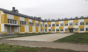 У Перещепиному на Дніпропетровщині модернізували школу №1 (фото)