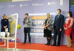 Дві нагороди з 11 вибороли проєкти, подані від Дніпропетровщини