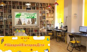 #ЩедрийВівторок у Шульгівці, що на Дніпропетровщині