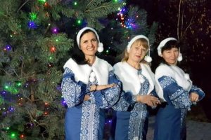 Народне вокальне тріо «Лілея» з Дніпропетровщини збирає міжнародні нагороди
