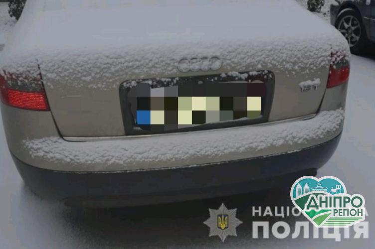 У Петриківці зловили “на гарячому» кримінальний тандем за участі неповнолітнього Новини Дніпропетровщини. У Петриківці зловили “на гарячому» кримінальний тандем за участі неповнолітнього