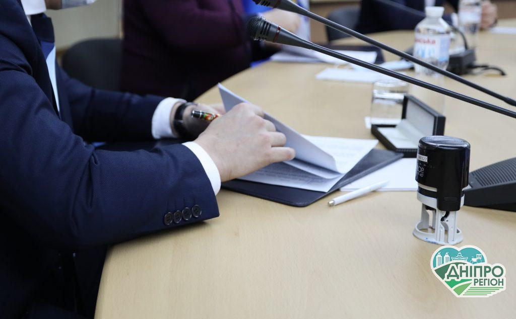 Новини Дніпра. Інвестору передали землю під будівництво першого екопарку Дніпропетровської області 