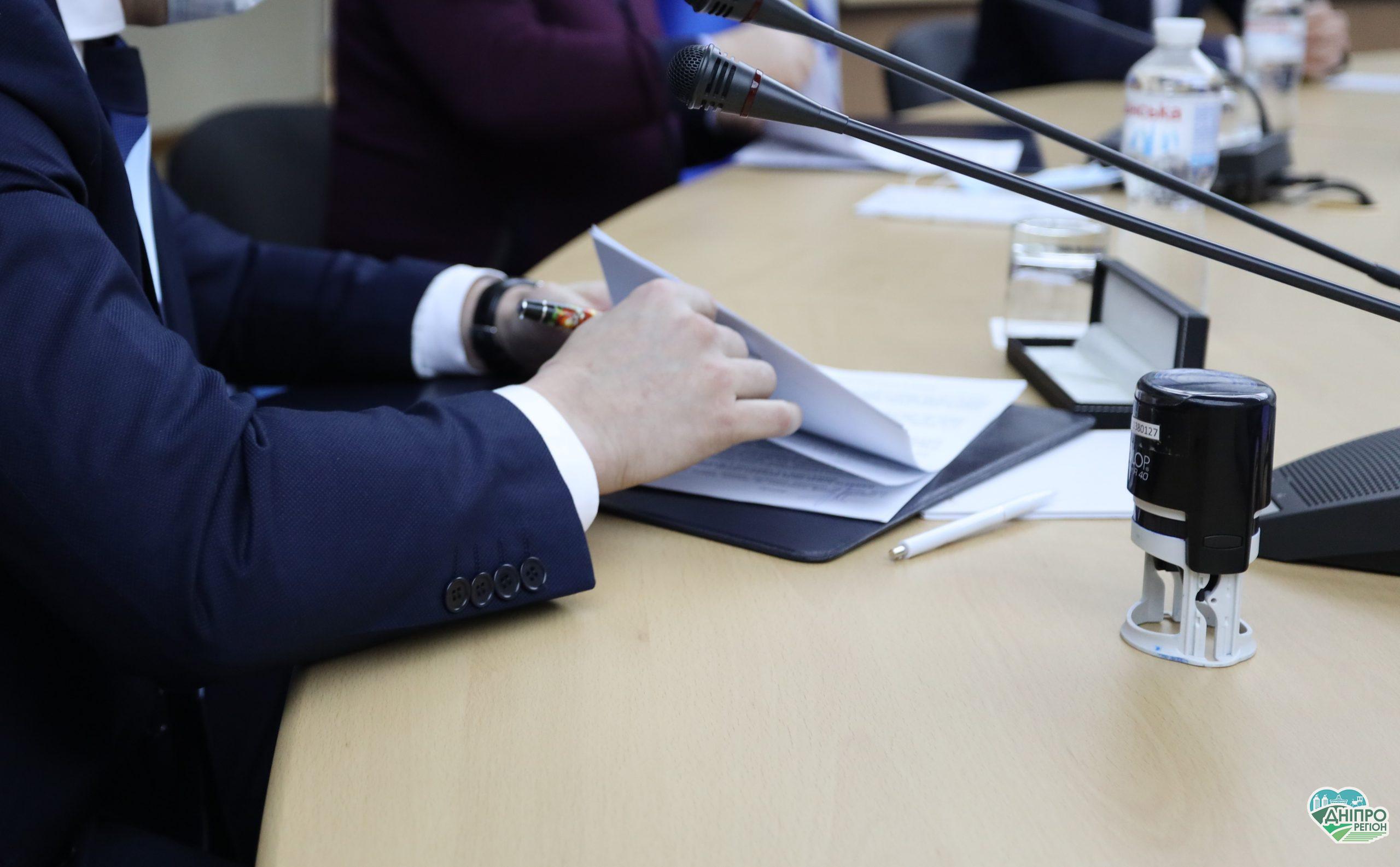 Новини Дніпра. Інвестору передали землю під будівництво першого екопарку Дніпропетровської області