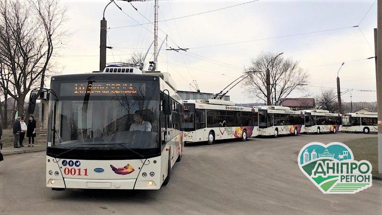 Безкоштовний проїзд у Кривому Розі: хто має право на пільги у громадському транспорті Новини Дніпра. Безкоштовний проїзд у Кривому Розі: хто має право на пільги у громадському транспорті