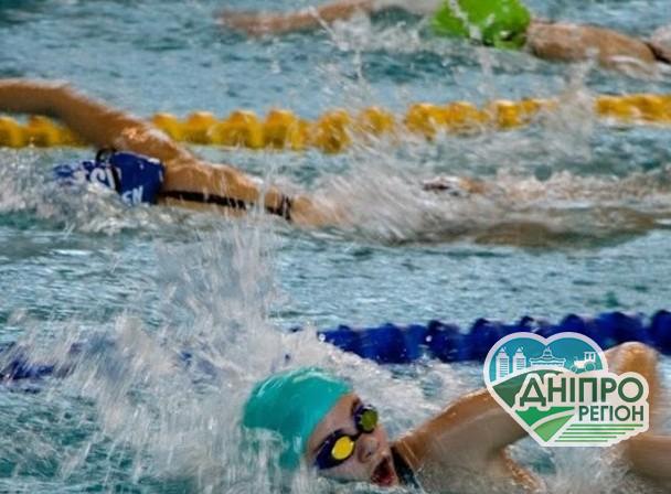 У Дніпрі на чемпіонаті України з плавання наші земляки вибороли 30 медалей У Дніпрі на чемпіонаті України з плавання наші земляки вибороли 30 медалей