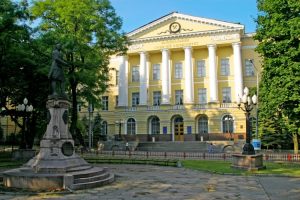 Молоді вчені з Дніпропетровщини отримають премії Президента України