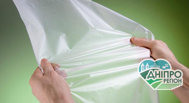 Вчені розробили новий вид біопластику: переваги та вплив на екологію Новини Дніпра. Вчені розробили новий вид біопластику: переваги та вплив на екологію