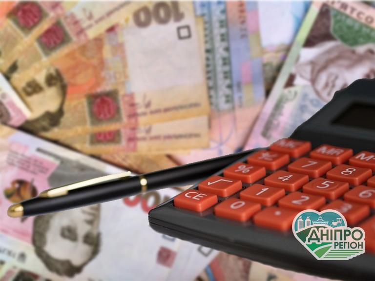 У Дніпрі директор ТОВ  ошукав громаду і збагатився на 3 млн грн У Дніпрі директор ТОВ  ошукав громаду і збагатився на 3 млн грн