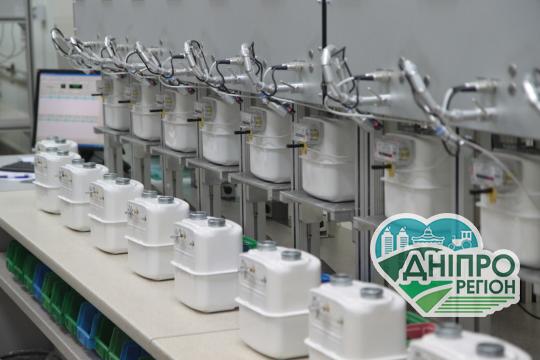 «Дніпрогаз» повірив понад 14 тисяч лічильників газу: майже третина визнана непридатними «Дніпрогаз» повірив понад 14 тисяч лічильників газу: майже третина визнана непридатними