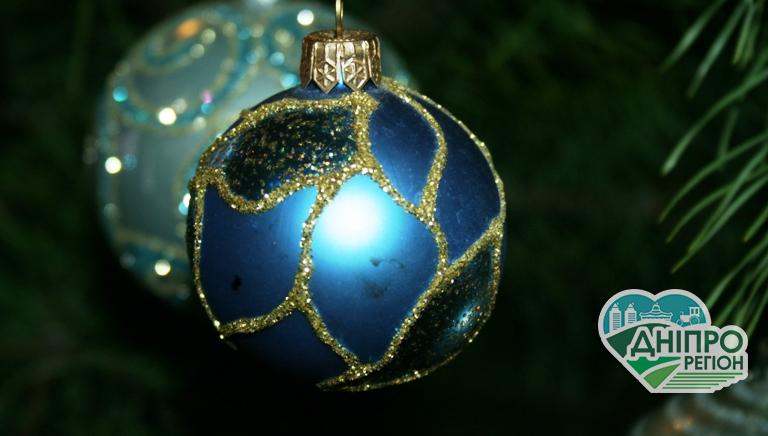 У Сурсько-Литовській громаді на Дніпропетровщині відбудеться новорічний ярмарок Новини Дніпра. У Сурсько-Литовській громаді на Дніпропетровщині відбудеться новорічний ярмарок