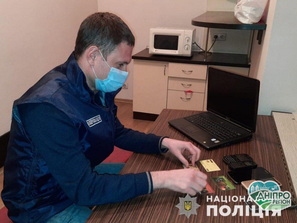 Новини Дніпра. На Дніпропетровщині поліція викрила шахраїв, які продавали неіснуючі протиепідемічні товари