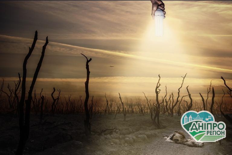 Сьогодні – Міжнародний день боротьби з пестицидами Сьогодні – Міжнародний день боротьби з пестицидами