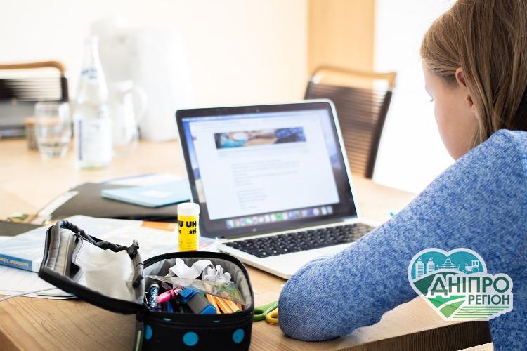 Діти Дніпра після зимових канікул навчатимуться дистанційно Новини Дніпра. Діти Дніпра після зимових канікул навчатимуться дистанційно