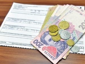 Субсидії: що очікувати в новому 2021 році