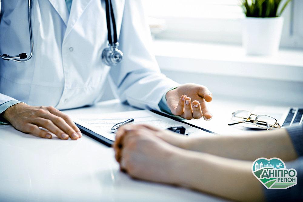 Скористайтеся можливістю: у Дніпрі онкопацієнтам пропонують безкоштовно прийняти участь у клінічних дослідженнях Новини Дніпропетровщини. Скористайтеся можливістю: у Дніпрі онкопацієнтам пропонують безкоштовно прийняти участь у клінічних дослідженнях