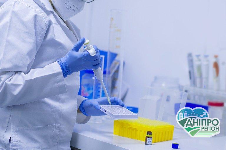 Жителів Дніпропетровщини з ознаками ГРВІ тестуватимуть на коронавірус Жителів Дніпропетровщини з ознаками ГРВІ тестуватимуть на коронавірус