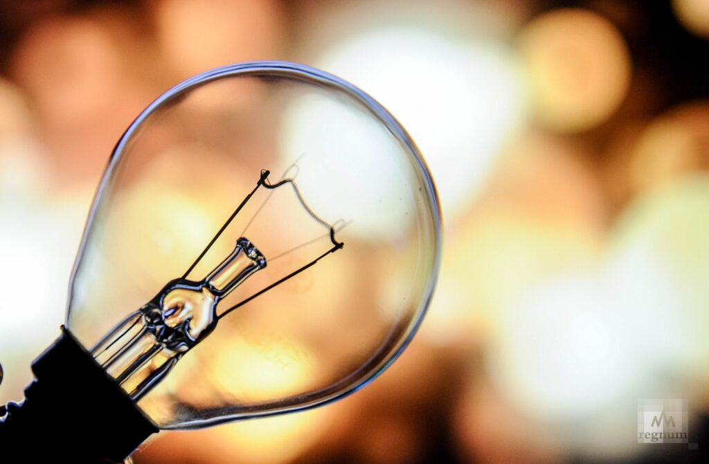 Кабмін майже в 2 рази підняв ціни на електроенергію: коли і скільки платити Новини Дніпропетровщини. Кабмін майже в 2 рази підняв ціни на електроенергію: коли і скільки платити