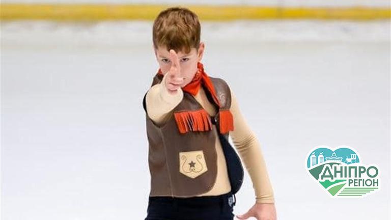 Юні фігуристи з Дніпра на всеукраїнських змаганнях вибороли 5 нагород Юні фігуристи з Дніпра на всеукраїнських змаганнях вибороли 5 нагород
