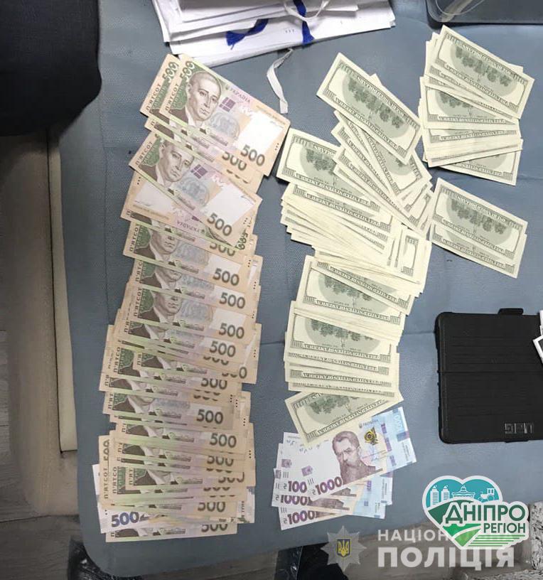 У Кривому Розі посадовці вкрали 6 млн грн бюджетних коштів Новини Дніпра. У Кривому Розі посадовці вкрали 6 млн грн бюджетних коштів