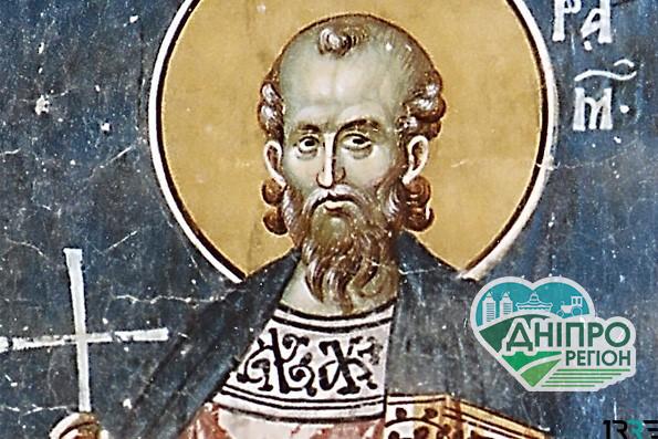 12 грудня день Парамона Зимовказівника: прикмети та заборони дня Новини Дніпра.12 грудня день Парамона Зимовказівника: прикмети та заборони дня