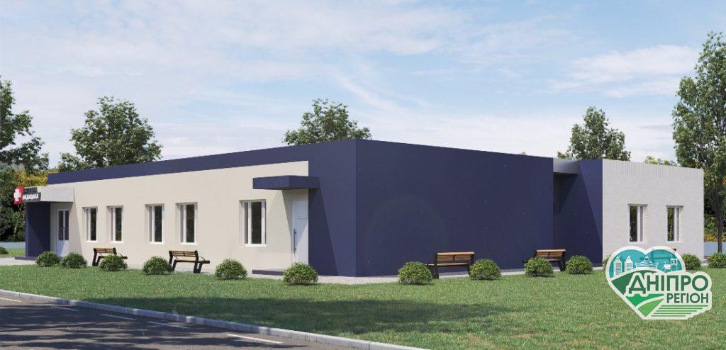 Сучасна амбулаторія будується у Коломійцях на Дніпропетровщині Сучасна амбулаторія будується у Коломійцях на Дніпропетровщині