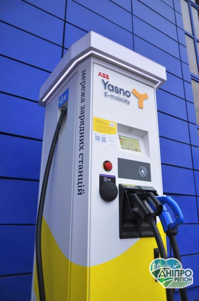 Де заряди авто за 20 хвилин: у Дніпрі запрацювала перша швидкісна зарядна станція Новини Дніпра. Де заряди авто за 20 хвилин: у Дніпрі запрацювала перша швидкісна зарядна станція