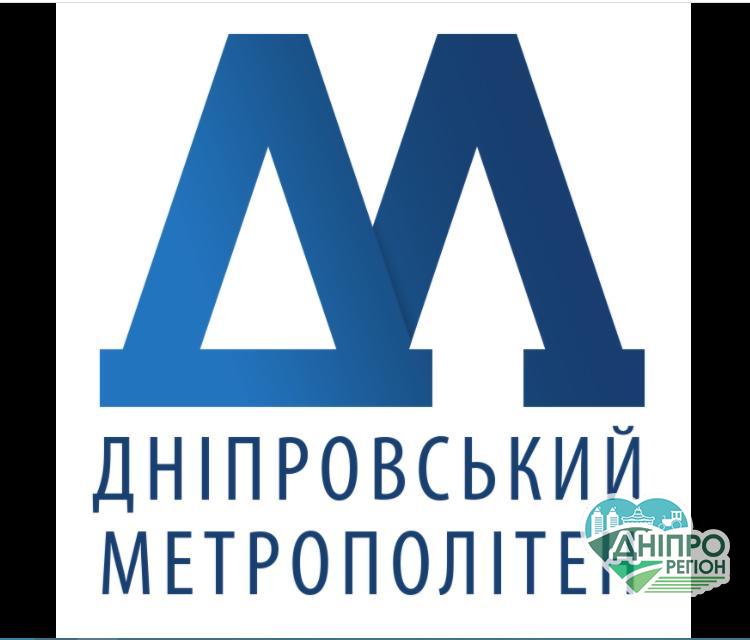 У Дніпрі директор КП «Дніпровський метрополітен» опинився на лаві підсудних Новини Дніпра. У Дніпрі директор КП «Дніпровський метрополітен» опинився на лаві підсудних