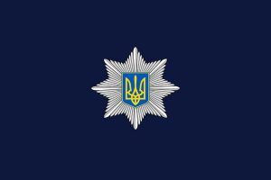 У територіальних підрозділах поліції Дніпропетровщини відкрито 32 вакансії