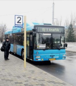 Як працюватимуть приміські автобуси на Дніпропетровщині в період локдауна