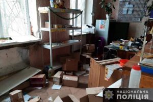 У Петриківському районі «гастролери» з Полтавщини грабували місцеві установи