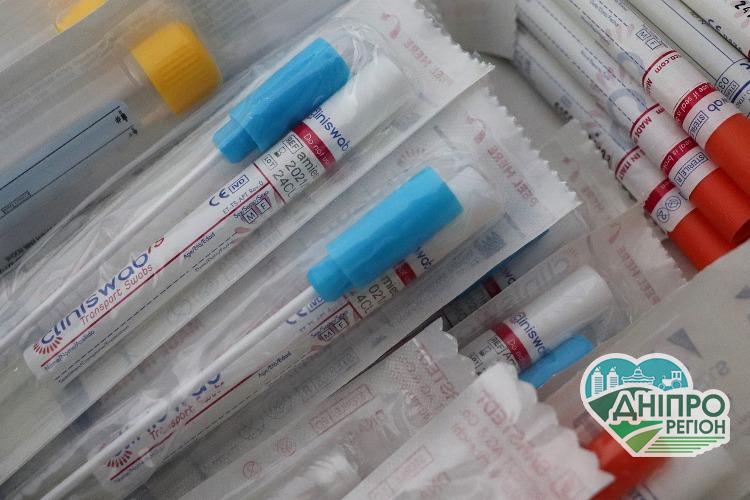 Коронавірус на Дніпропетровщині: статистика на 10 січня 2021 року Новини Дніпропетровщини. Коронавірус на Дніпропетровщині: статистика на 10 січня 2021 року